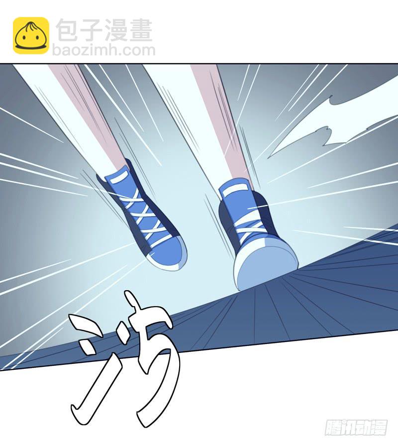 《无人世界》现代区篇危机重重 第17页