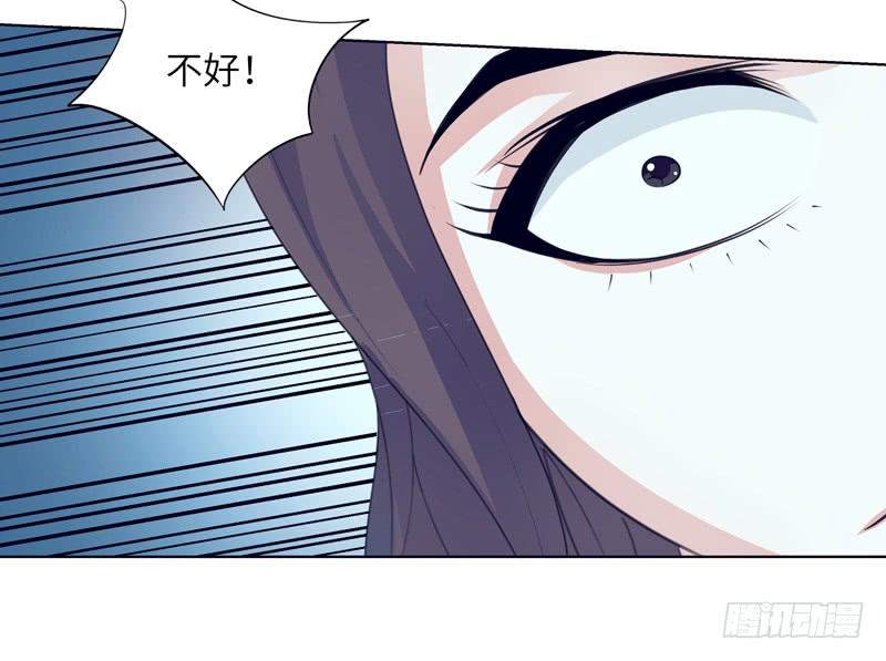 《无人世界》现代区篇危机重重 第34页