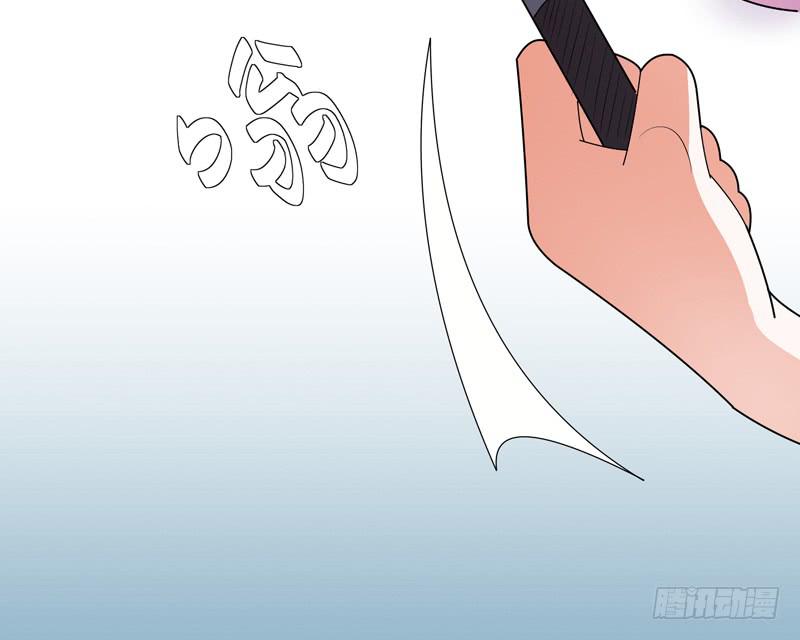 《无人世界》现代区篇闺蜜通话 第18页