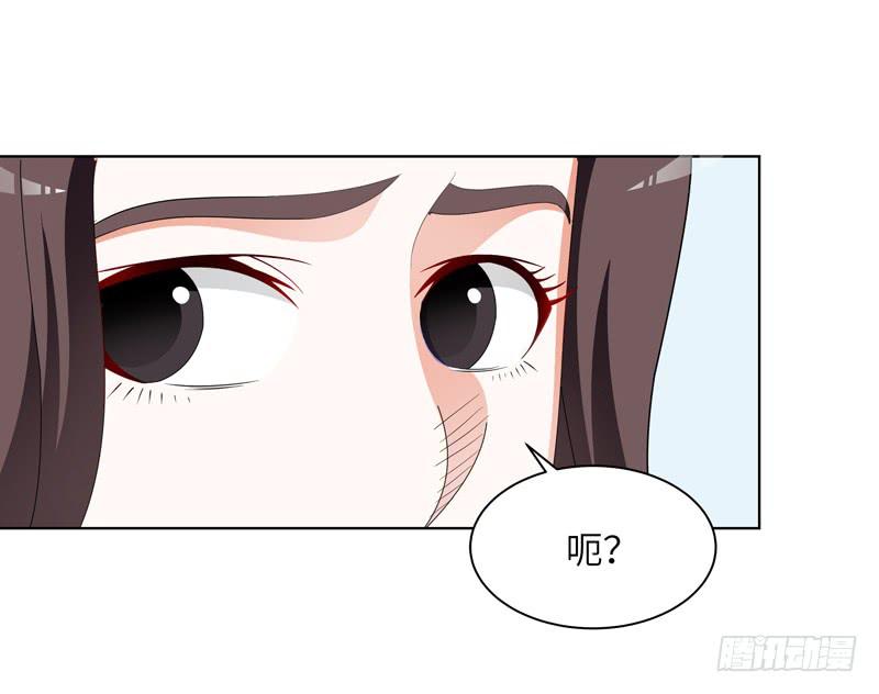 《无人世界》现代区篇闺蜜通话 第24页