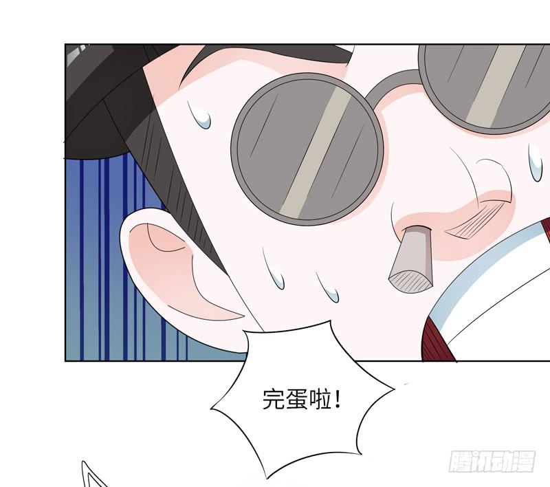 《无人世界》现代区篇闺蜜通话 第25页