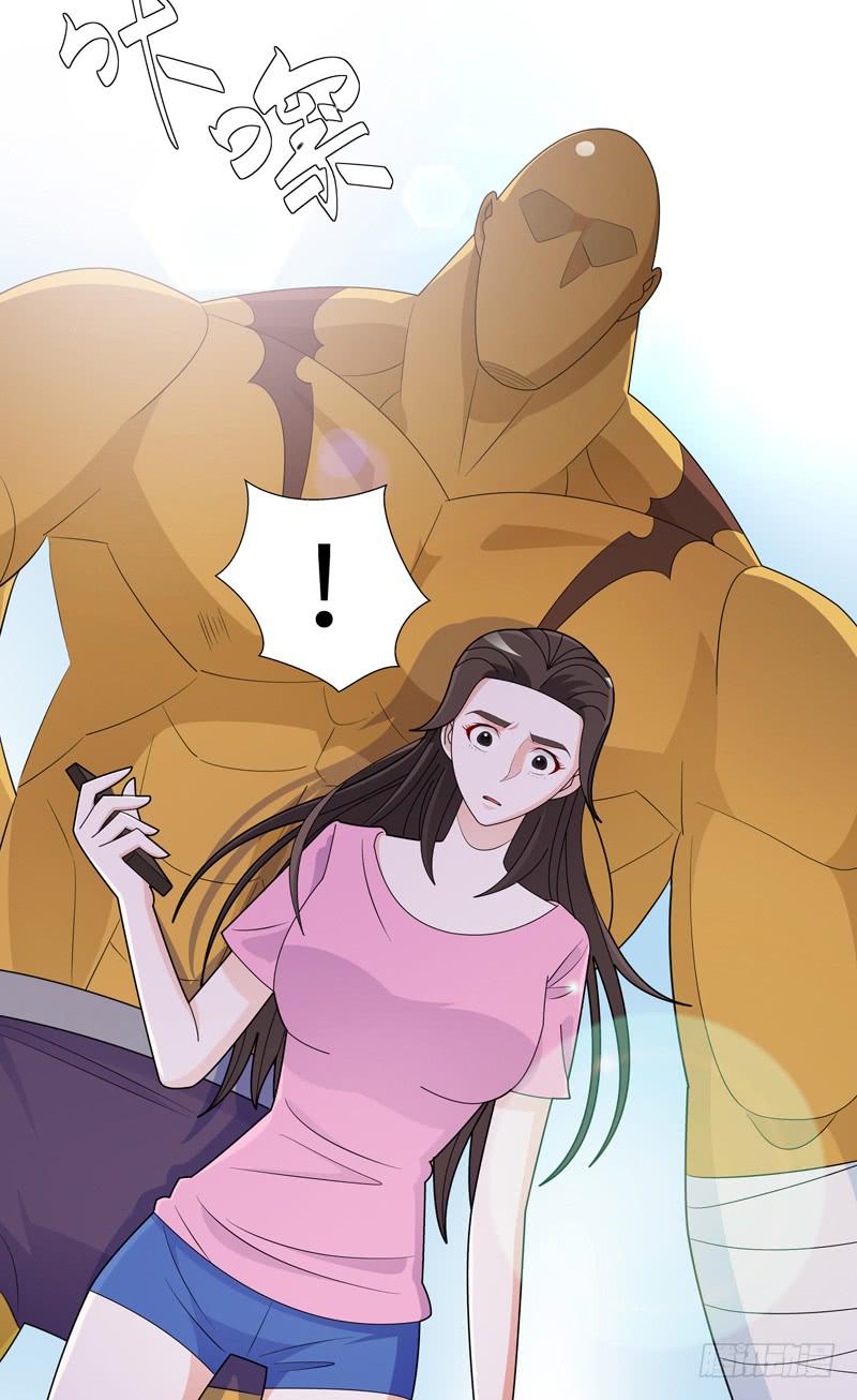 《无人世界》现代区篇闺蜜通话 第26页