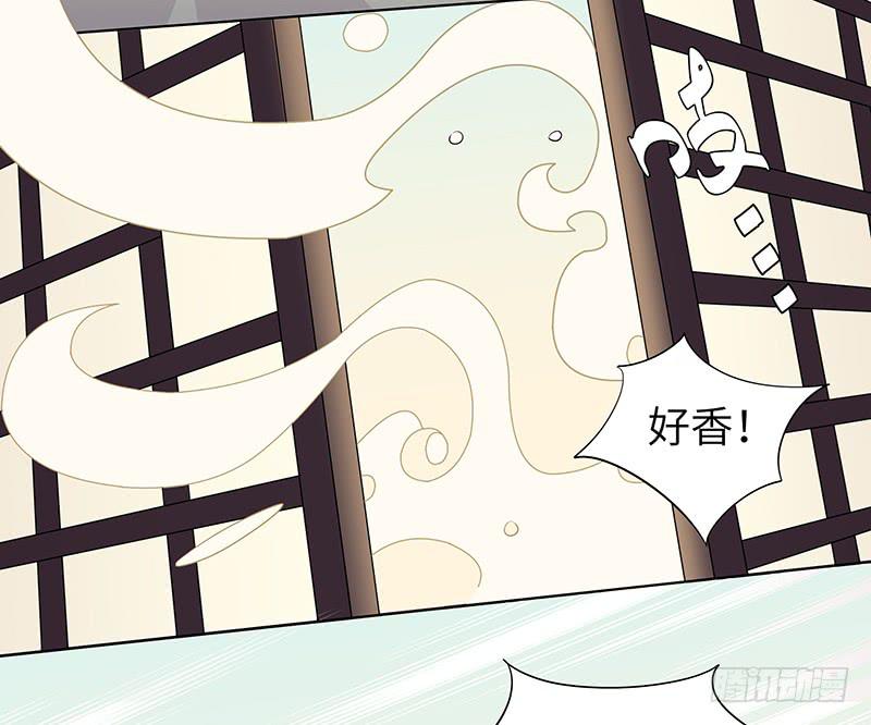 《无人世界》古典区篇暗藏危机 第25页
