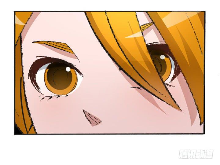 《无人世界》现代区篇神秘少女 第24页
