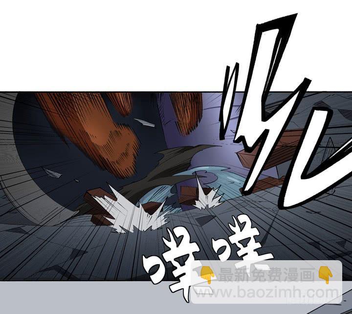 《无人世界》现代区篇神秘少女 第27页