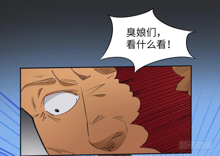 《无人世界》现代区篇神秘少女 第2页