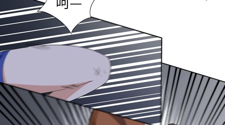 《无人世界》现代区篇绝对混蛋 第8页