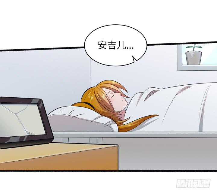 《无人世界》现代区篇来自未来 第42页
