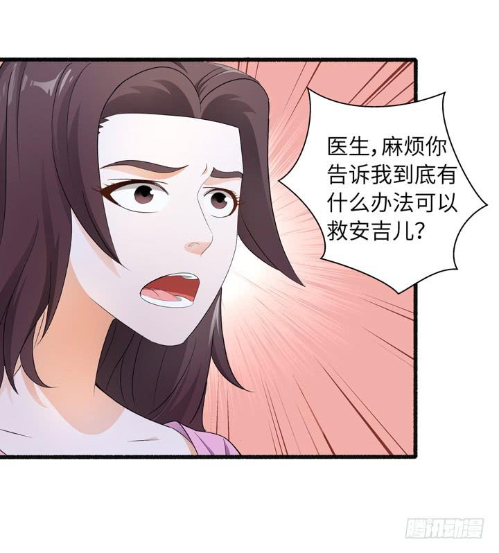 《无人世界》现代区篇来自未来 第4页
