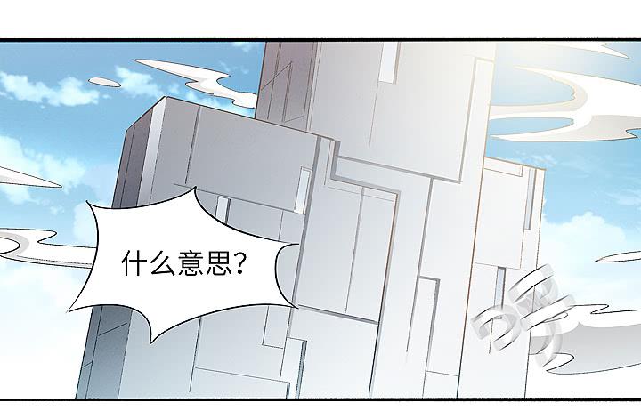 《无人世界》现代区篇爱的摇滚 第1页