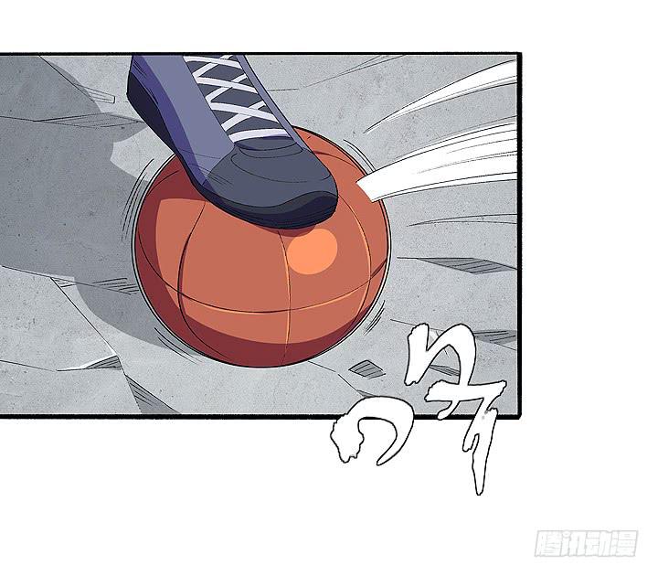 《无人世界》现代区篇自恋帅哥 第20页
