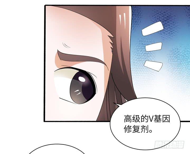 《无人世界》现代区篇自恋帅哥 第40页