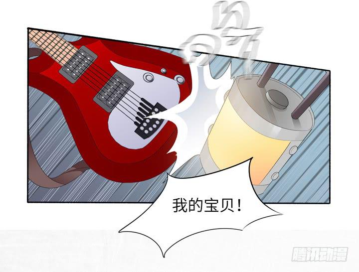 《无人世界》现代区篇地底激战 第5页