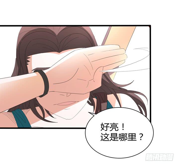 《无人世界》现代区篇悬浮餐厅 第21页