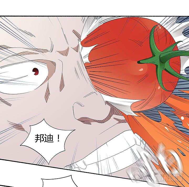 《无人世界》现代区篇战汉尼拔 第7页