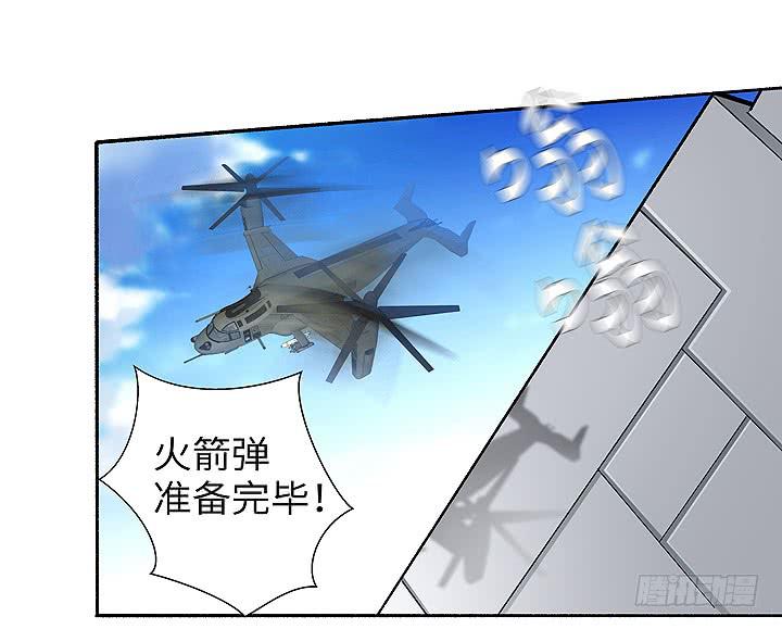 《无人世界》现代区篇女主开挂 第16页