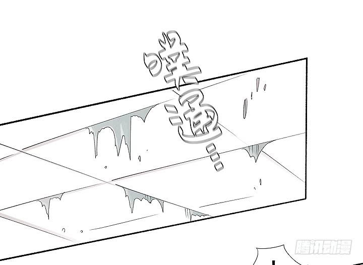 《无人世界》现代区篇女主开挂 第19页