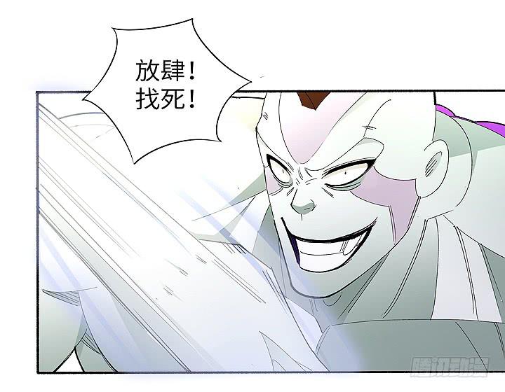 《无人世界》现代区篇女主开挂 第26页