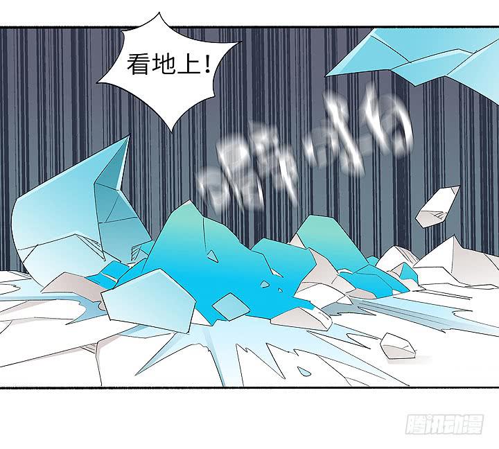 《无人世界》现代区篇女主开挂 第29页