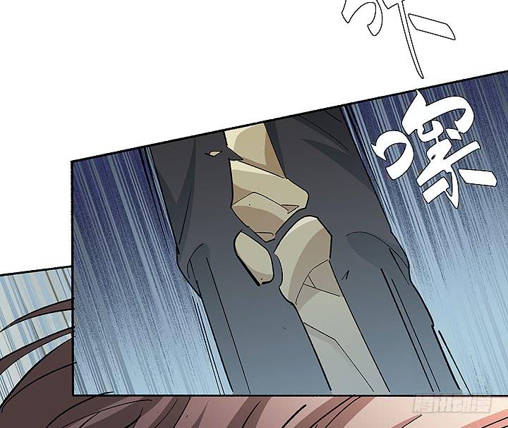 《无人世界》现代区篇女主开挂 第49页