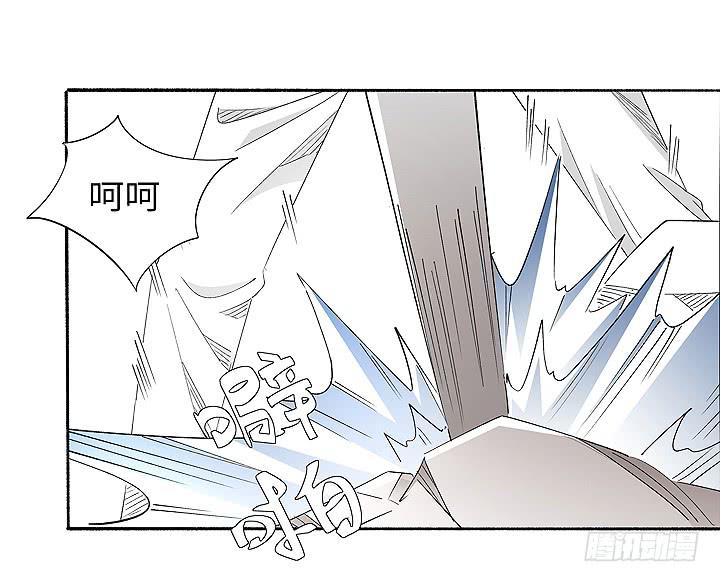 《无人世界》现代区篇女主开挂 第9页