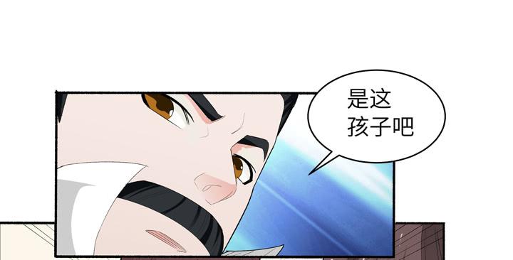 《无人世界》现代区篇国庆快乐 第13页