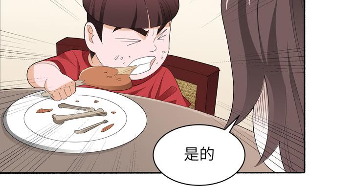 《无人世界》现代区篇国庆快乐 第14页