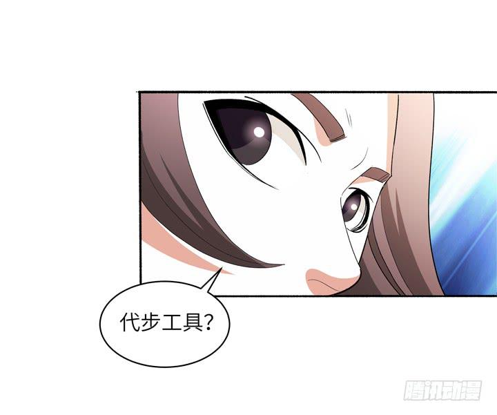 《无人世界》现代区篇国庆快乐 第19页