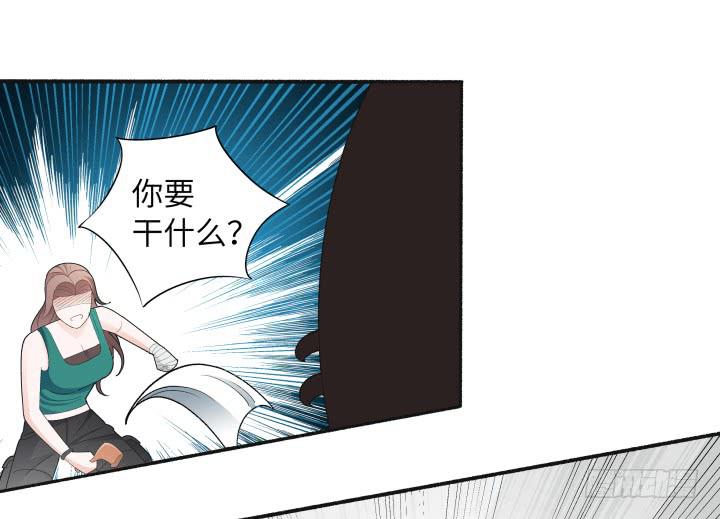 《无人世界》现代区篇国庆快乐 第1页