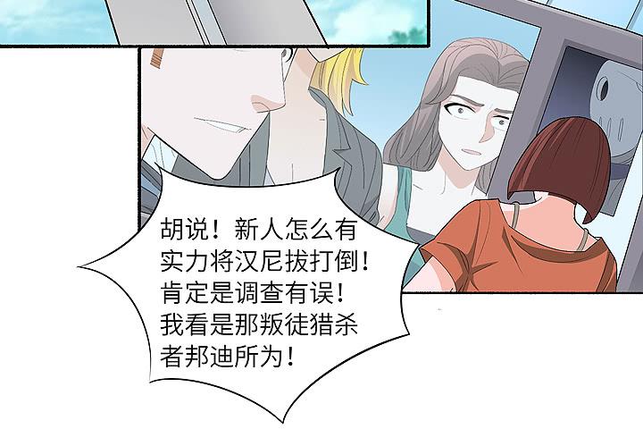 《无人世界》现代区篇国庆快乐 第26页