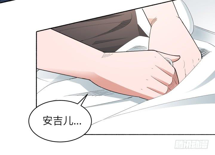 《无人世界》现代区篇国庆快乐 第42页