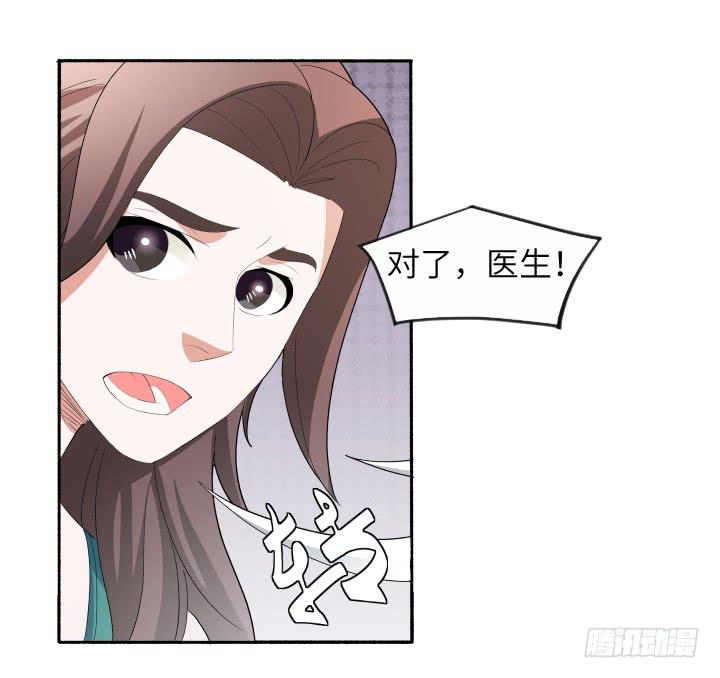 《无人世界》现代区篇国庆快乐 第43页