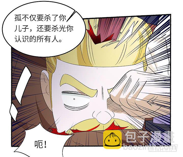 《无人世界》古典区篇为了喜欢 第14页