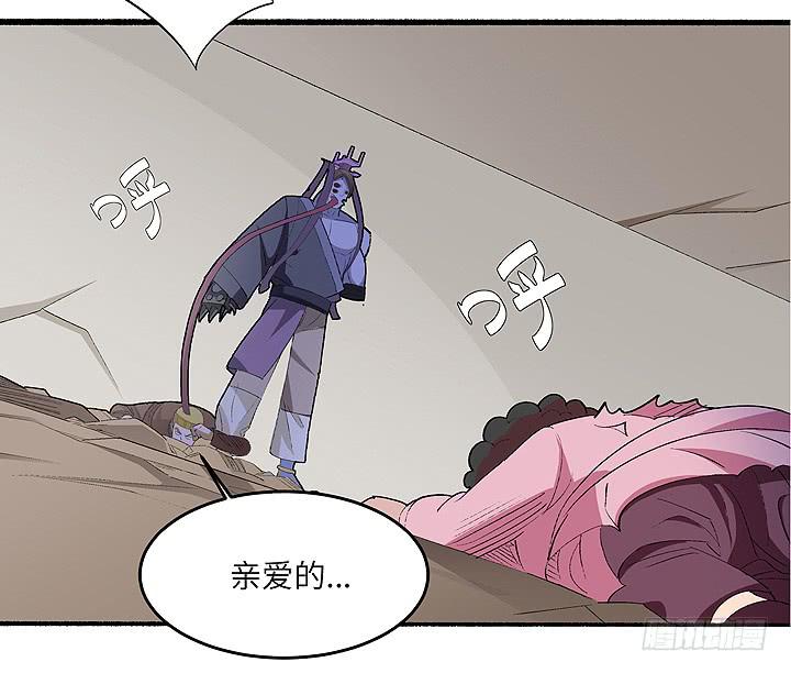 《无人世界》古典区篇为了喜欢 第15页
