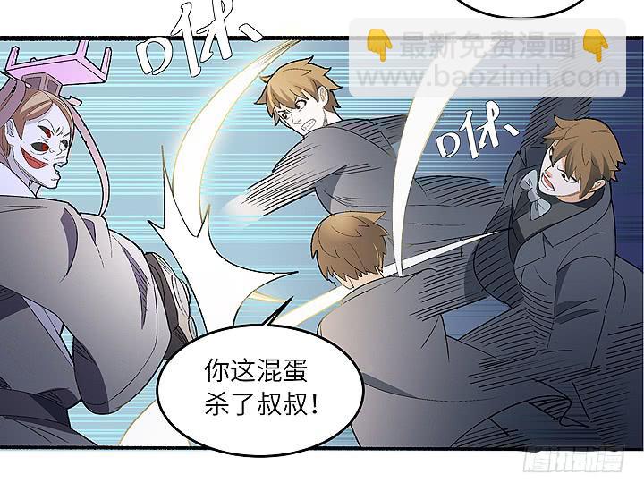 《无人世界》古典区篇为了喜欢 第19页