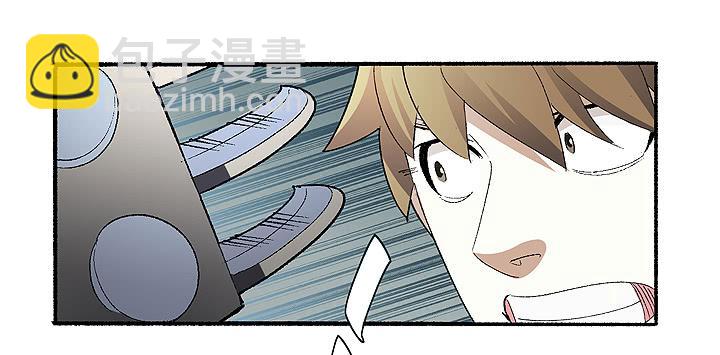 《无人世界》古典区篇为了喜欢 第20页