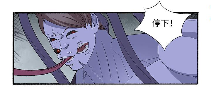 《无人世界》古典区篇为了喜欢 第25页
