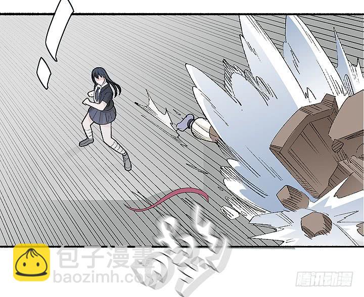 《无人世界》古典区篇为了喜欢 第29页