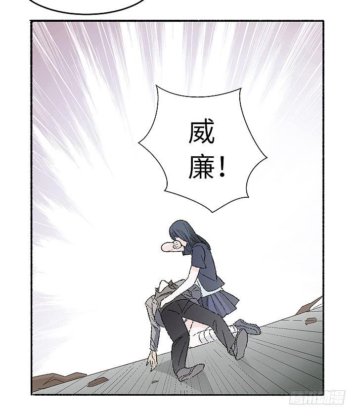 《无人世界》古典区篇为了喜欢 第40页