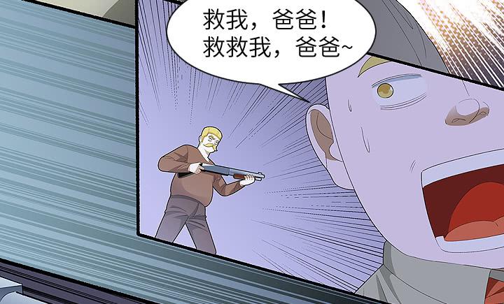 《无人世界》古典区篇暴君来袭 第12页