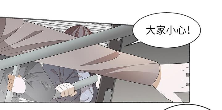 《无人世界》古典区篇暴君来袭 第1页