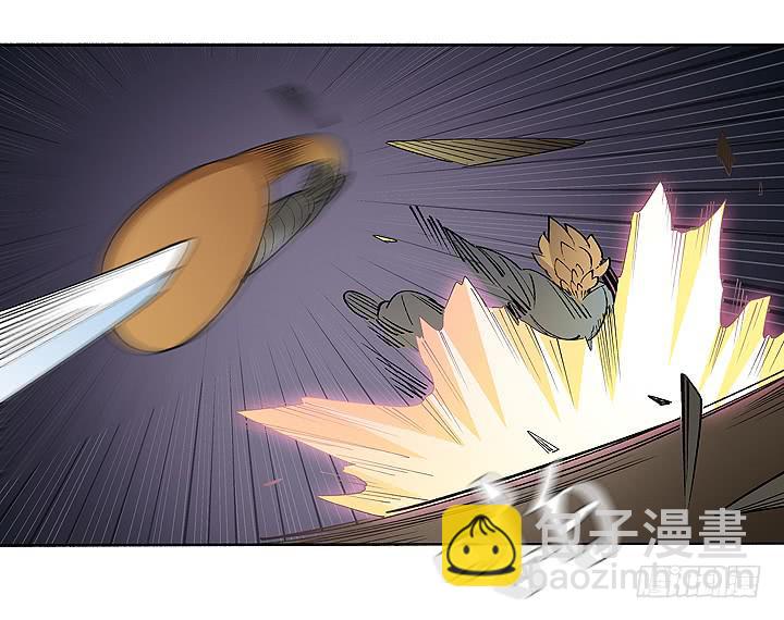 《无人世界》古典区篇暴君来袭 第27页