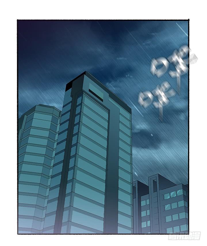 《无人世界》现代区篇雨夜屠夫 第22页