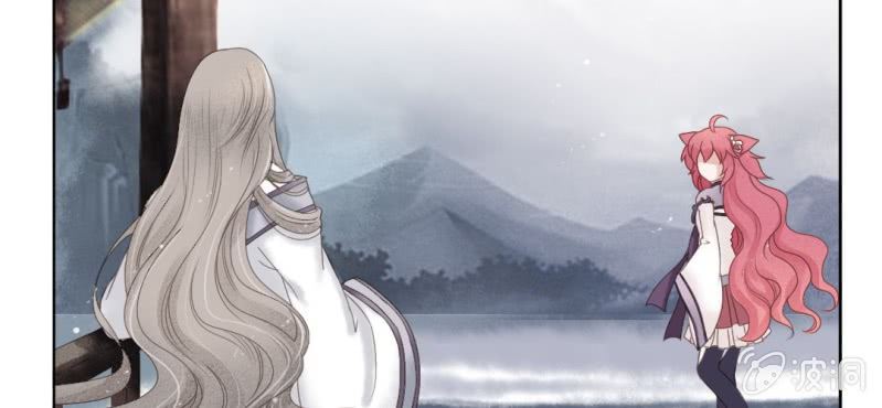 《转相思》预告 第13页