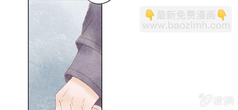 《转相思》预告 第3页