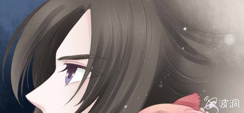 《转相思》第三回 翠柳湖畔琉璃灯 第1页