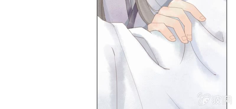 《转相思》第一回 稚儿无虑冰糖心 第21页
