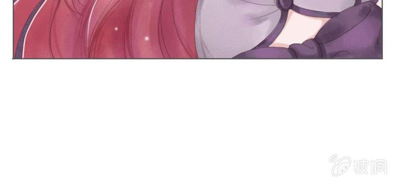《转相思》第一回 稚儿无虑冰糖心 第24页