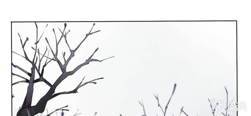 《转相思》第一回 稚儿无虑冰糖心 第26页