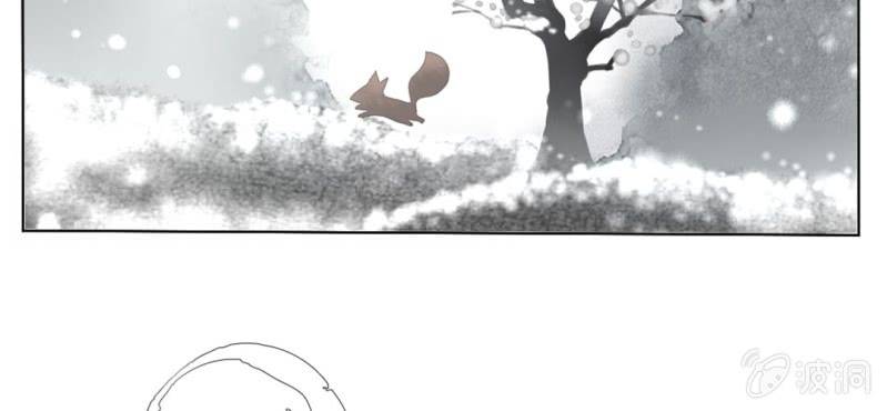《转相思》第一回 稚儿无虑冰糖心 第33页